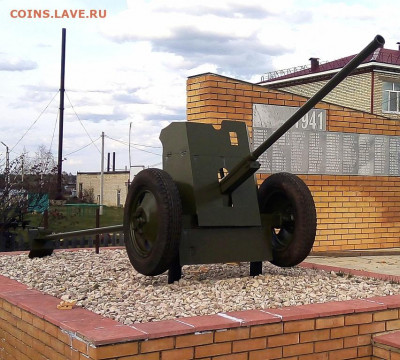 Собираем "макет" сорокопятки - IMG_20200425_175308