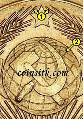 5 копеек 1924 - image