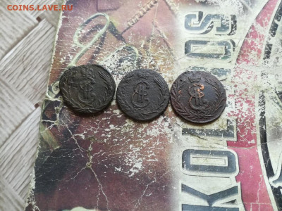 копейки сибирь 1769,1774,1776 до 02.05.2020 - 3сиб (48) - копия