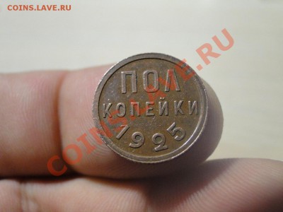 11 в 22-00 м - ва.JPG