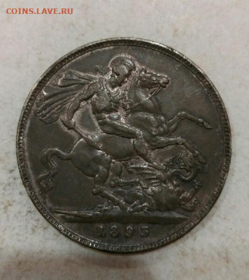 1 крона 1893 - Великобритания - 6sM5oNCPGqg
