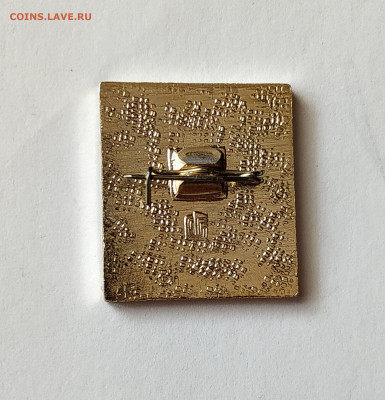 Федерация лыжного спорта СССР - IMG_20200428_095656