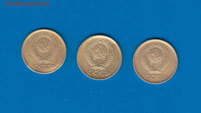 1 Копейка 1961г Определить 134? (1.22) - IMG_0008