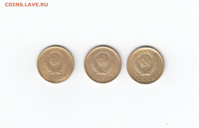1 Копейка 1961г Определить 134? (1.22) - IMG_0003