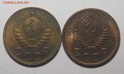 1 копейка 1946 и 1956 AU до 01.05.2020 в 22.00 - P4292396