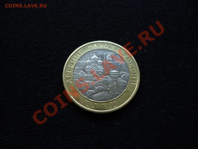 непрочеканы, засор, откол, смещение на Ельце, Бурятии и... - DSC00504.JPG