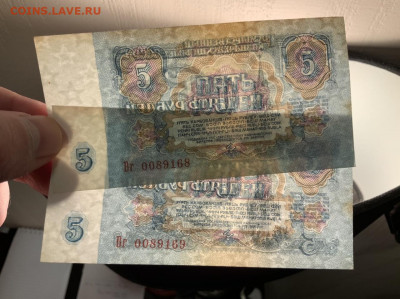 5 рублей 1961 года пара UNC до 05.05 в 22:00 - BC047484-C9AD-4E77-ABD7-9D97328B64B9