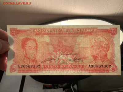 Венесуэла 5 боливар 1989 года UNC до 05.05 в 22:00 - 2053A1C1-8235-43A2-848E-69125E80AAC9