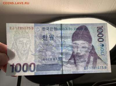 Южная Корея 1000 вон 2007 года UNC до 05.05 в 22:00 - 8C452B4E-A8EA-4AEB-9336-98F0988197C1