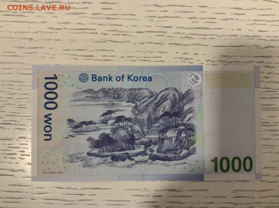 Южная Корея 1000 вон 2007 года UNC до 05.05 в 22:00 - 101F224E-0C04-4B5F-AD40-A38FF3EB7C5A