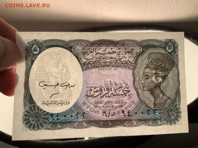 Египет 5 пиастров 1998 года UNC до 05.05 в 22:00 - 994917A3-8CE9-4C8E-B5D2-E1E6C5920C77