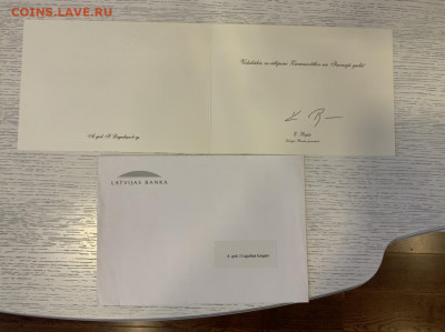 Латвия 1 рубль 1992 UNC с подписью Репше до 05.05 в 22:00 - EBDA4102-5FA5-44BF-B082-56B5E618A7F6