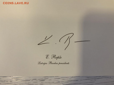 Латвия 1 рубль 1992 UNC с подписью Репше до 05.05 в 22:00 - 7B037EFA-052B-4F59-953C-50C3D21D3D0D