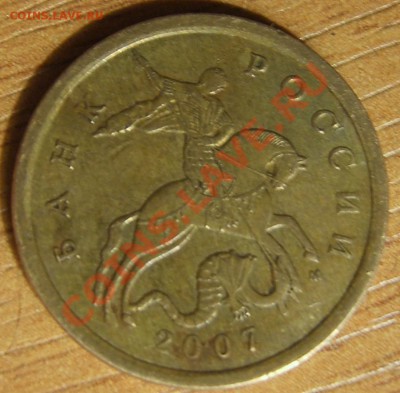 Нечастые разновидности современной ходячки до 4.9.11г, 22мск - SA500097.JPG