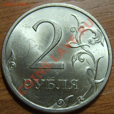 Нечастые разновидности современной ходячки до 4.9.11г, 22мск - SA500089.JPG
