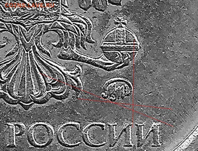 5 рублей 2019 г. Опознание :) - 5 руб 2019 А2.JPG