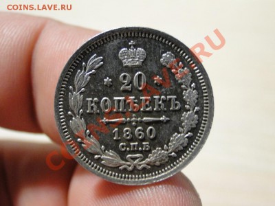 11 в 22-00 москва - ывкер.JPG
