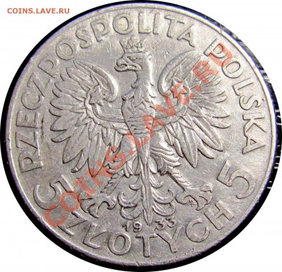 C28 Польша 5 зл. 1933 Ядвига (серебро) до 06.09 в 22° - C28 Yadwiga 1933 5 zl_2