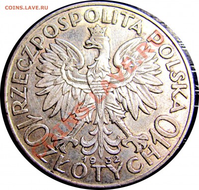 C29 Польша 10 зл. 1932 Ядвига (серебро) до 06.09 в 22° - C29 Yadwiga 1932 10 zl_2