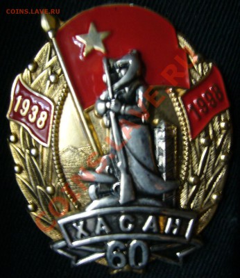 Как я провел лето! СЛАВЯНКА - P1080642.JPG