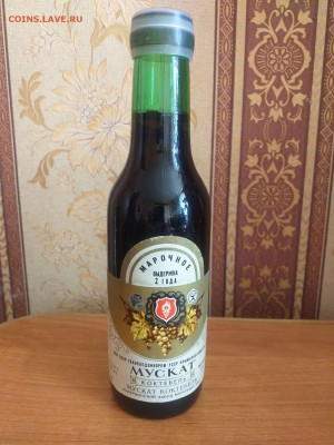 Вино Мускат коктебель ссср 70-80 год - 174609322