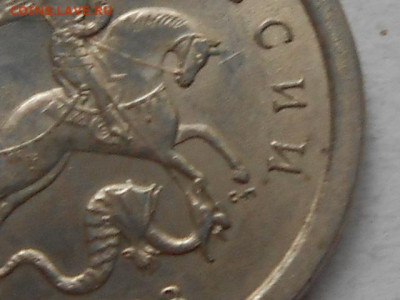 1 коп 2003г сп шт.2.22Б - RSCN9364.JPG