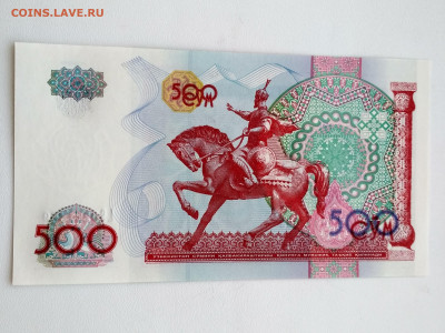 УЗБЕКИСТАН,500 сум 1999г до 3.05.2020г - IMG_20200429_171216_HDR