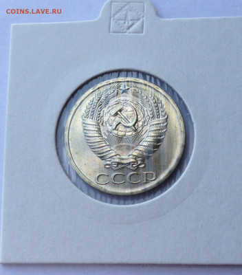 50 копеек 1969г., BUNC , до 05.05.20г. - 5069-1