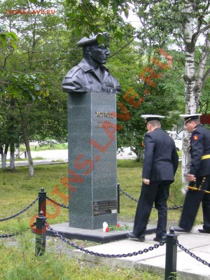 Как я провел лето! СЛАВЯНКА - памятник Холоду..JPG