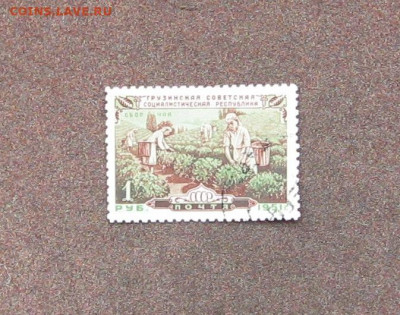 СССР. Грузинская ССР. 1951 г. - IMG_0022.JPG