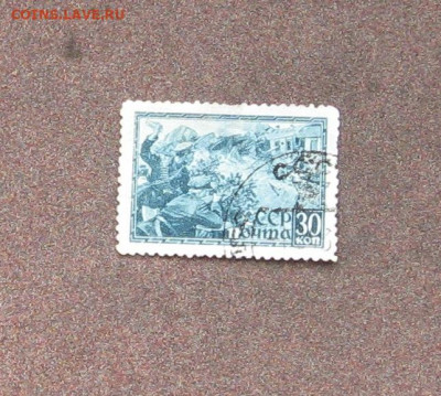 СССР. Нападение партизан. 1942 г. - IMG_0037.JPG