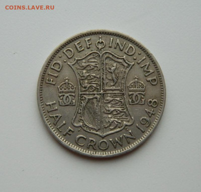 2 кроны 1948 г. до 04.05.20 - DSCN9936.JPG