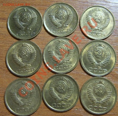 Копейки 1984-1991 в блеске до 04.09.2011г. в 22.00мск - SA500099.JPG