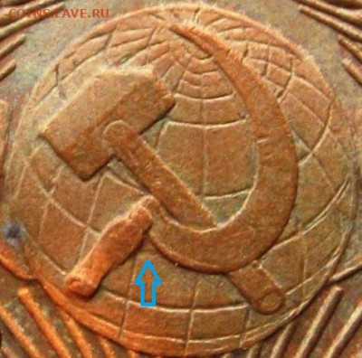 Шт.2.1 - 52102a6