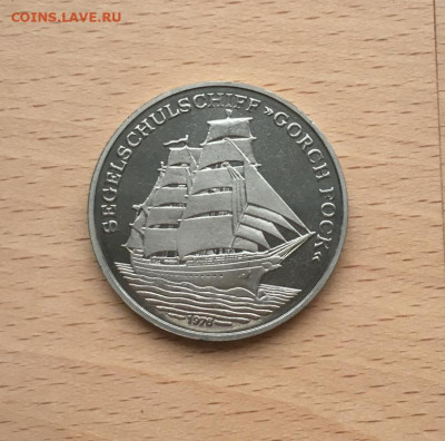 жетон Segelschulschiff Gorch Fock 1976 Крона Шайба памятная - zheton_segelschulschiff_gorch_fock_1976_krona_shajba_pamjatnaja_nastolnaja_medal_korabl_parusnik_flot
