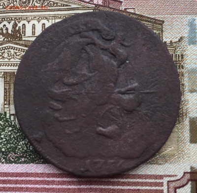 2 копейки 1757 перечекан до 5 мая 22:30 мск - 2 коп 1757 перечек (4).JPG