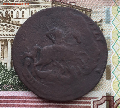 2 копейки 1757 перечекан до 5 мая 22:30 мск - 2 коп 1757 перечек (3).JPG