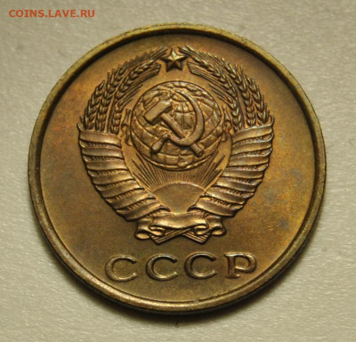 2 копейки 1963 UNC+- до 01.05.2020 в 22-00 мск - DSC_8616.JPG