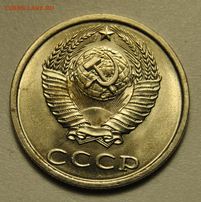 20 копеек 1982 UNC++  01.05.2020 в 22-00 мск - DSC_8626.JPG
