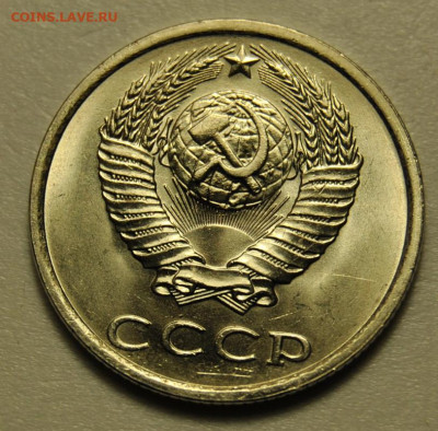20 копеек 1982 UNC++  01.05.2020 в 22-00 мск - DSC_8633.JPG