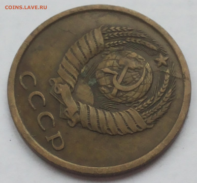 1 копейка 1991 года и 3 копейки 1978 года. - 20200430_162618