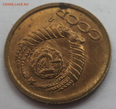 1 копейка 1991 года и 3 копейки 1978 года. - 20200430_163853
