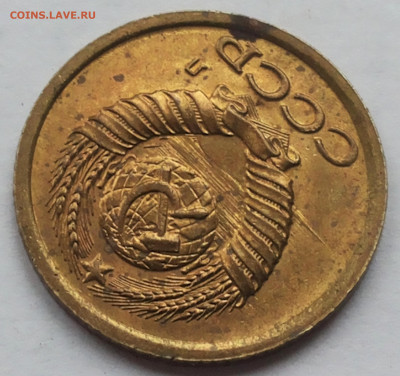 1 копейка 1991 года и 3 копейки 1978 года. - 20200430_162506