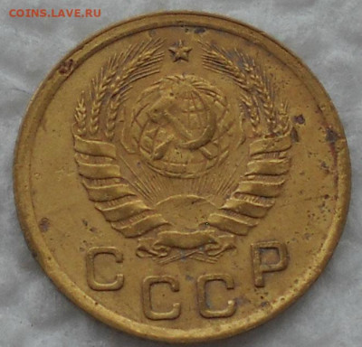 Копейка 1937 г. Об.ст.шт. Т. - г