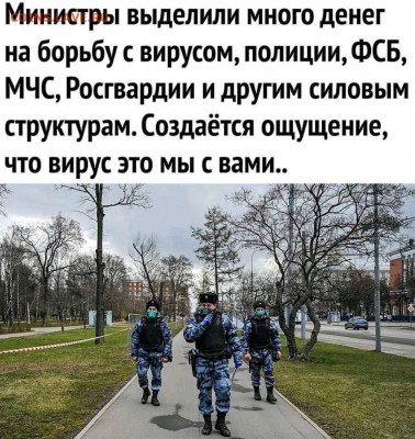 N-CoV(CoronaVirus) КоронаВирус.Последние новости - вирусс