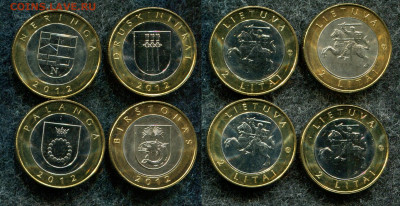 2 лита 2012 Литва Курорты Литвы до 6.05.20 в 22.00 мск - 20200422_180325_copy_1979x1017[1]