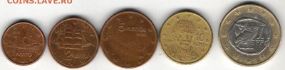 Евро и евроценты Греции 5 монет - грец1