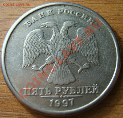 2 стотинки 1988, полный раскол+бонус до 04.09.2011г. в 22мск - SA500107.JPG