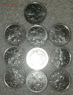 5 коп 2008 м шт.5.4Г-А  , Гальваника (30шт)  до 05.05.20 - 20200430_212153-1