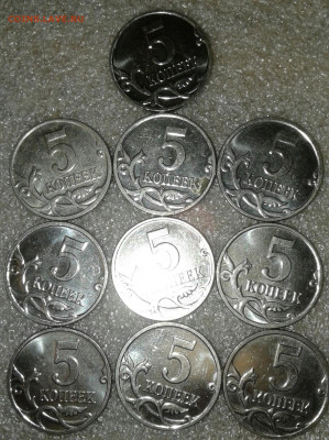 5 коп 2008 м шт.5.4Г-А  , Гальваника (30шт)  до 05.05.20 - 20200430_212119-1